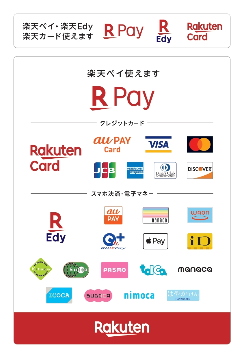 お支払方法が現金以外にも使えるようになりました お支払方法が現金以外にも使えるようになりました