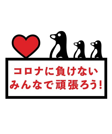 大阪市内のエアコン ハウスクリーニングならお見積もり無料のお掃除sos大阪にお任せください