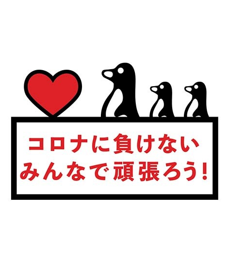 大阪市内のエアコン ハウスクリーニングならお見積もり無料のお掃除sos大阪にお任せください 大阪市内のエアコン ハウスクリーニングならお見積もり無料のお掃除sos大阪にお任せください